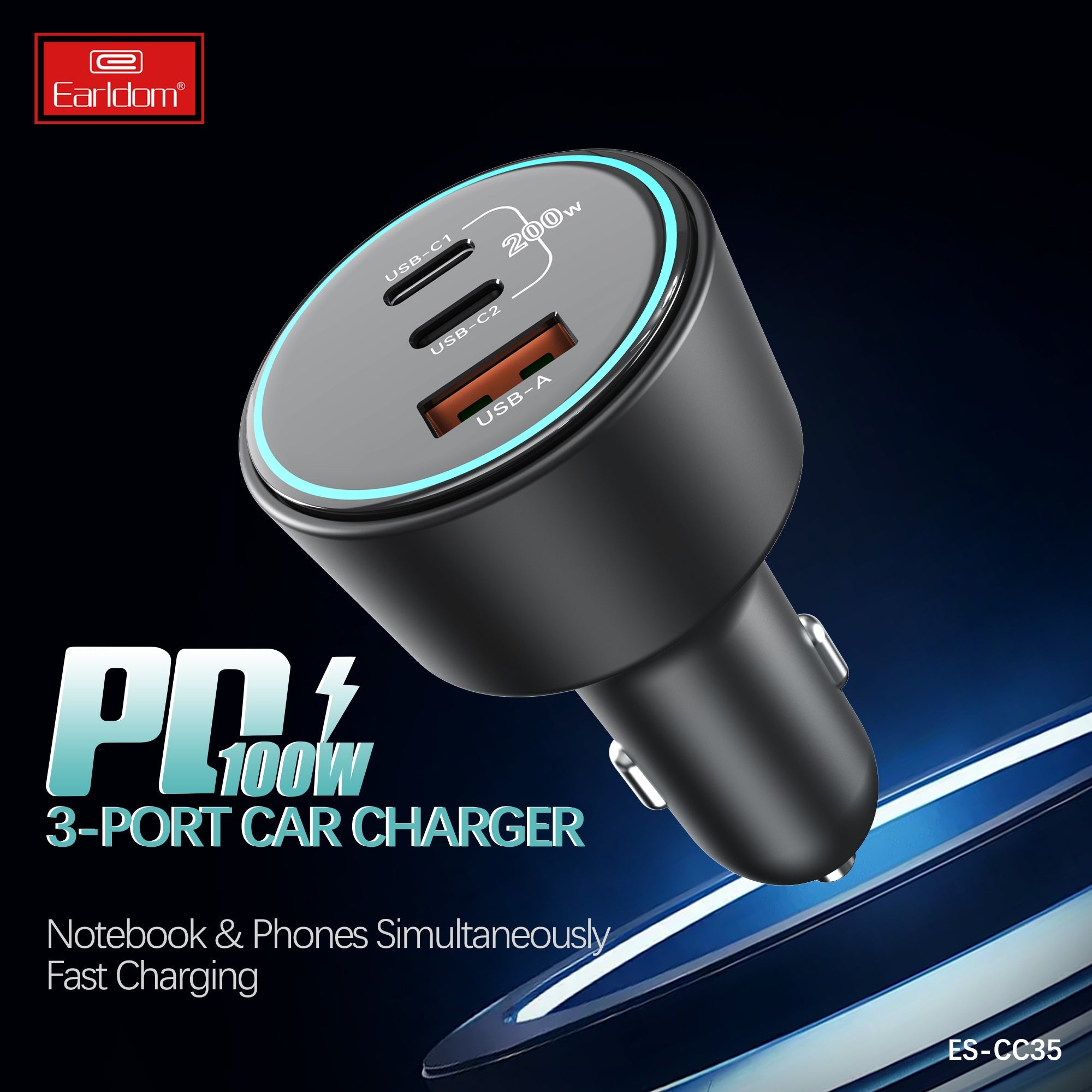 200W Car charger adapter