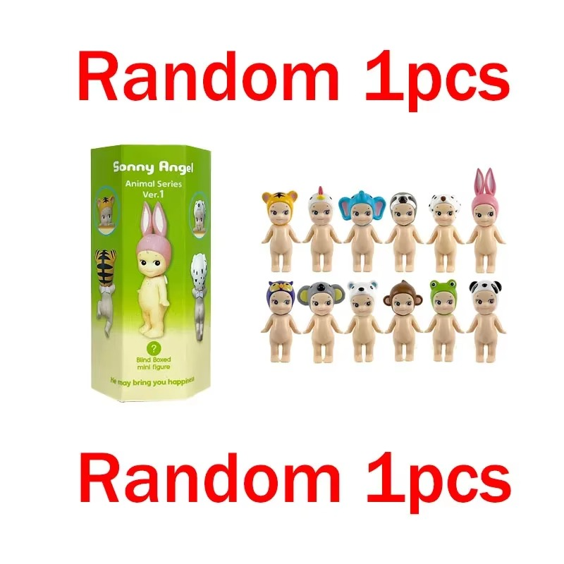 S Angel Animal Series 1st Generation Blind Box Cute Collectible Standing Figure