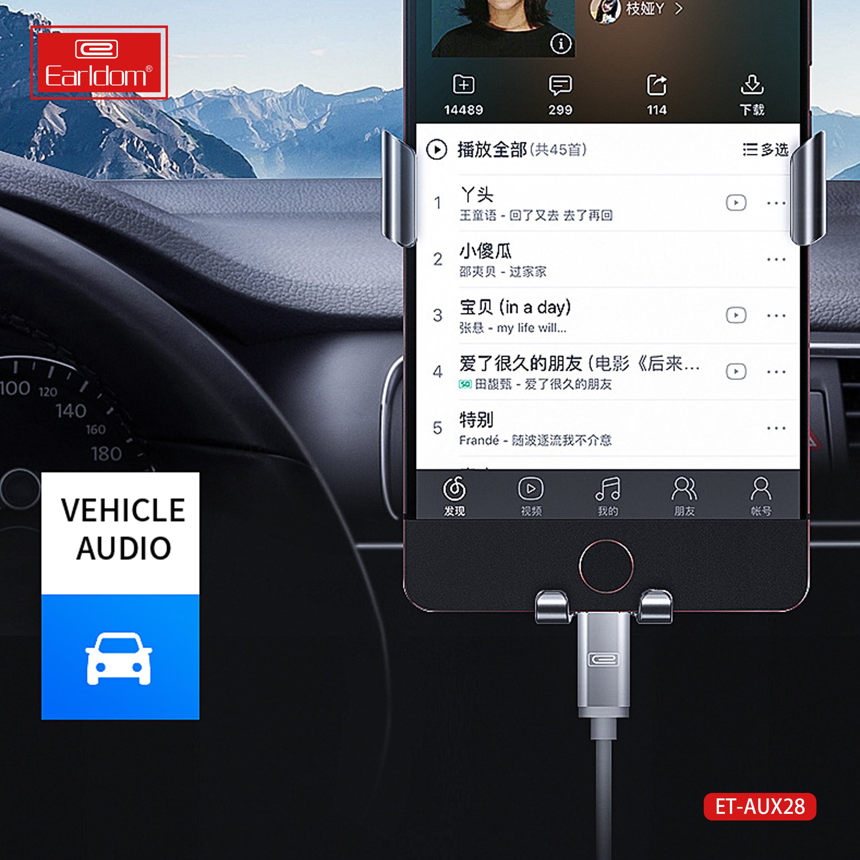 ET-AUX28 100CM Aux cable to type C