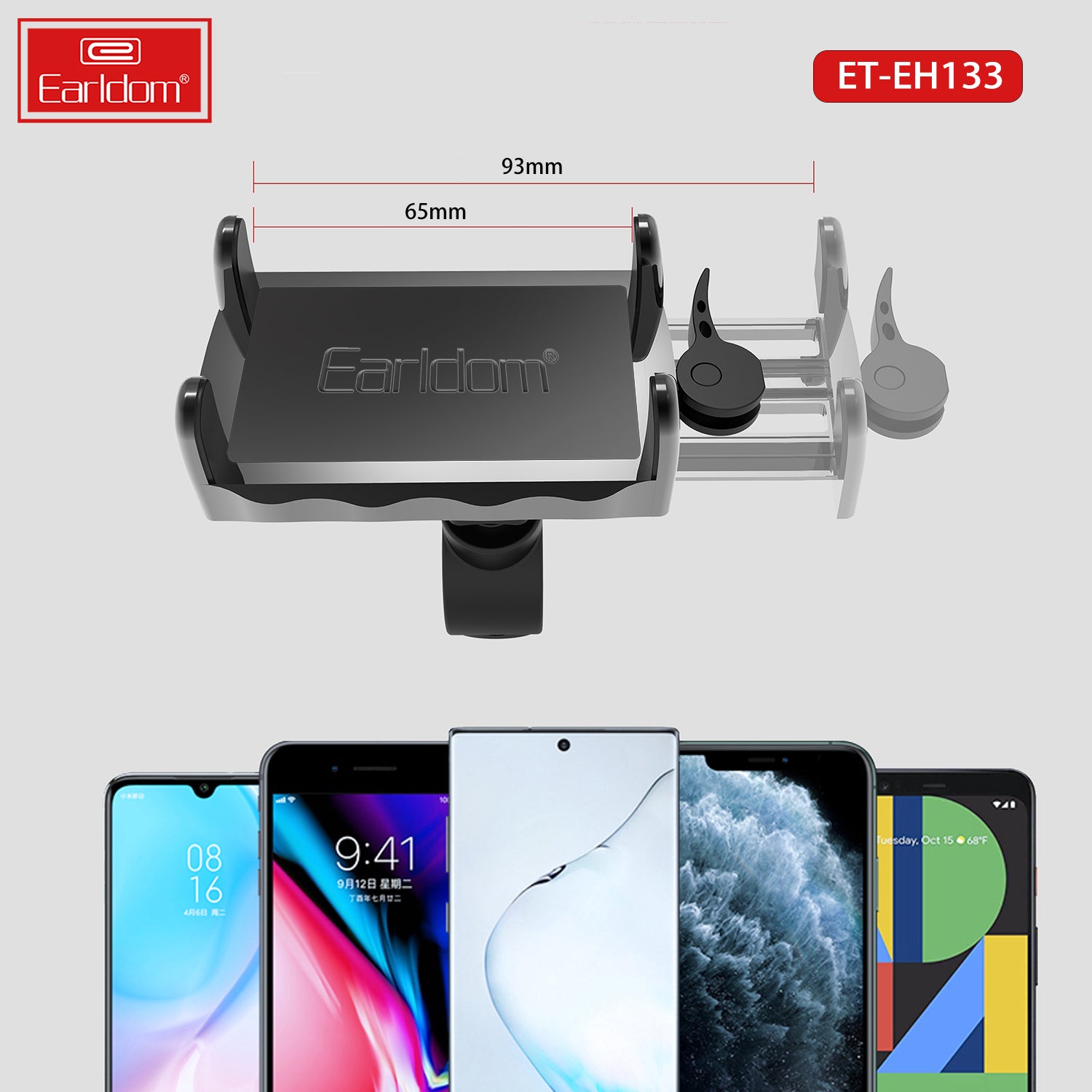 Earldom ET-EH133 Metal Bike Holder