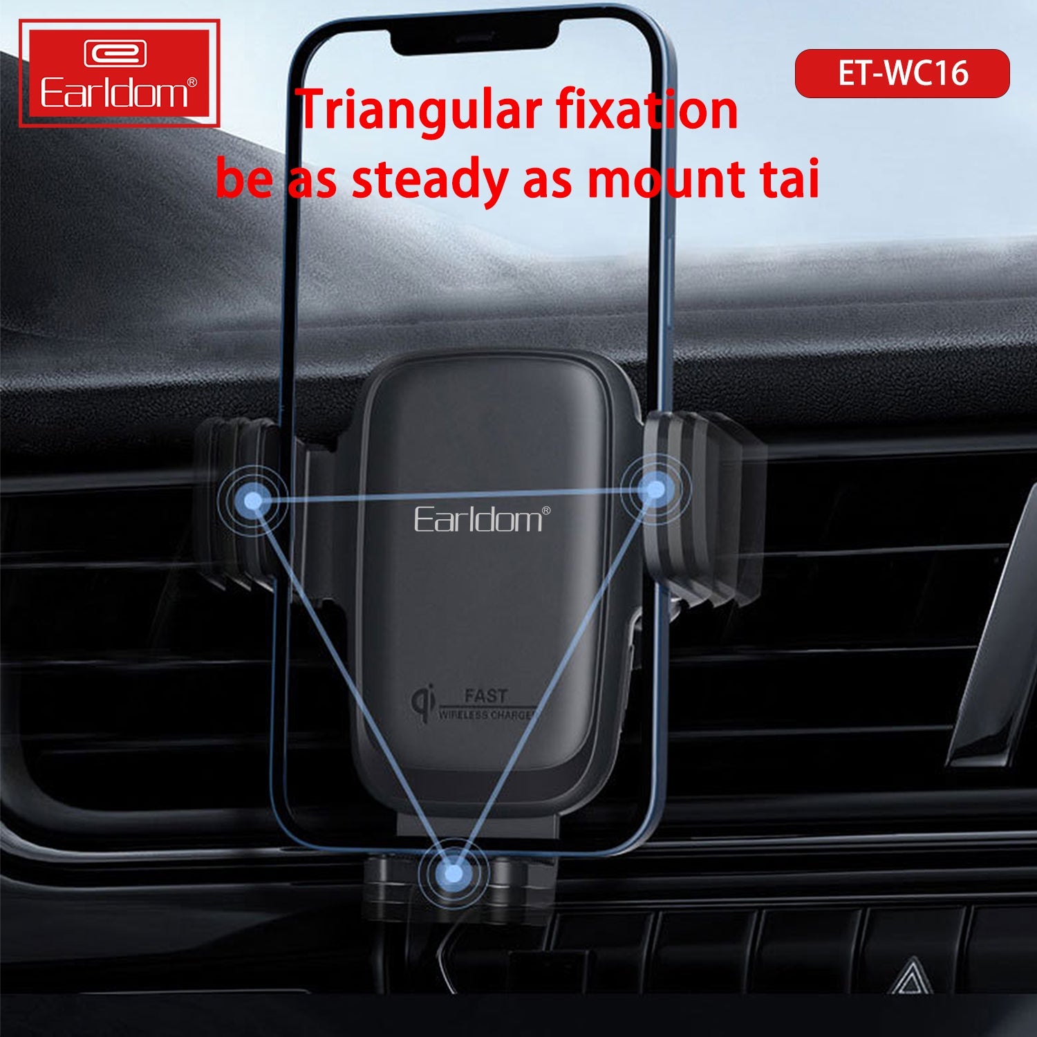Earldom Fast Wireless charger holder