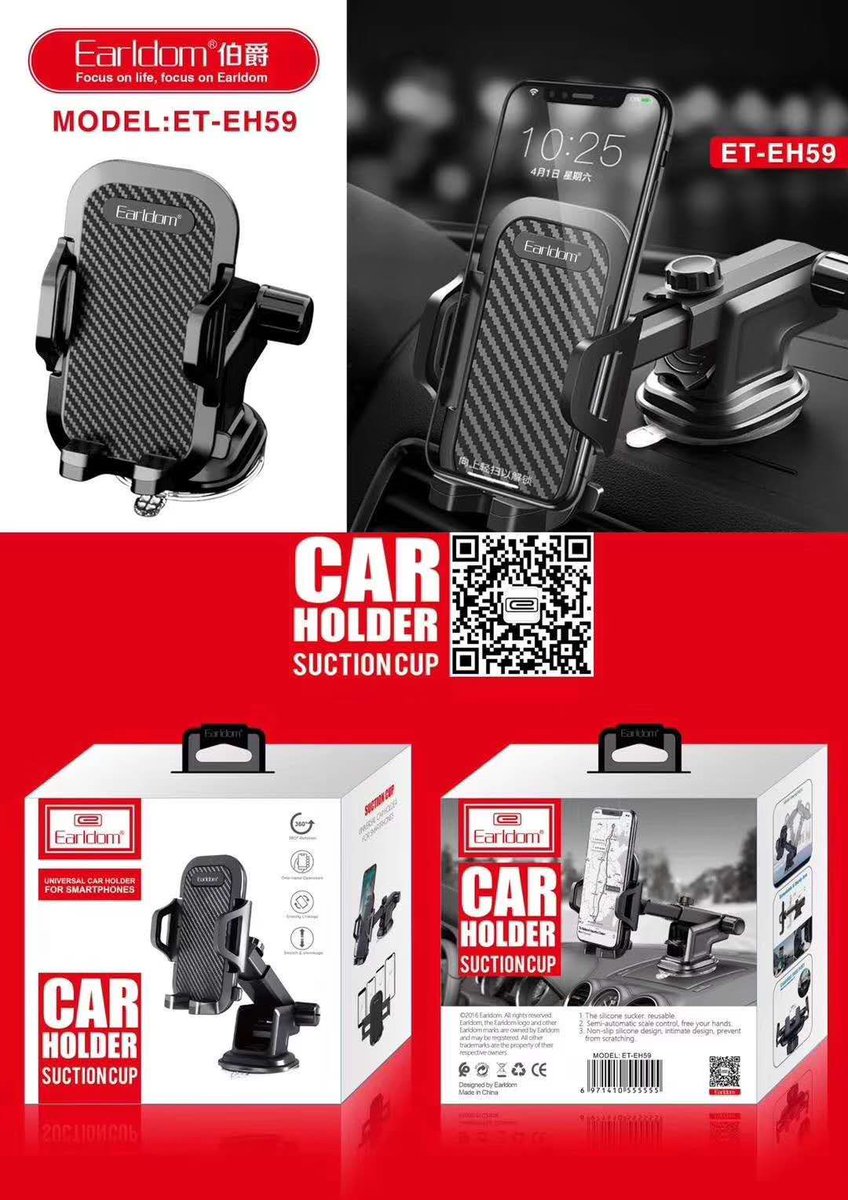 Earldom Universal Car Holder Suction Cup