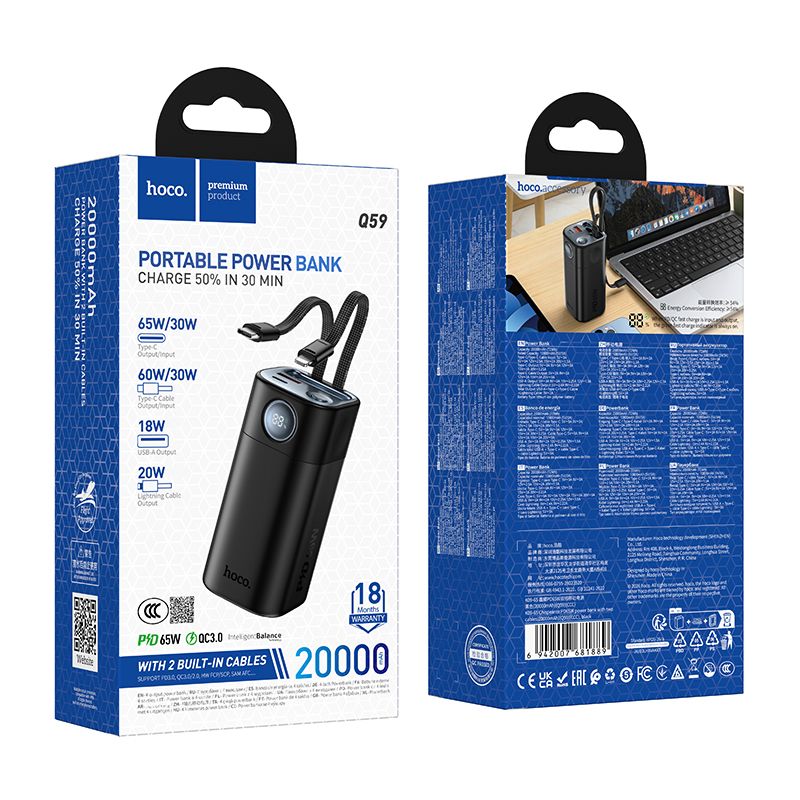 Hoco Q59 retail packaging front and back