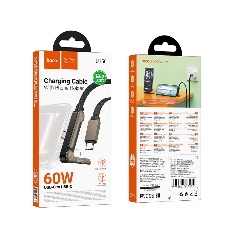 Hoco U150 Stand Cable Exquisite bracket 60W charging data cable C to C - Black