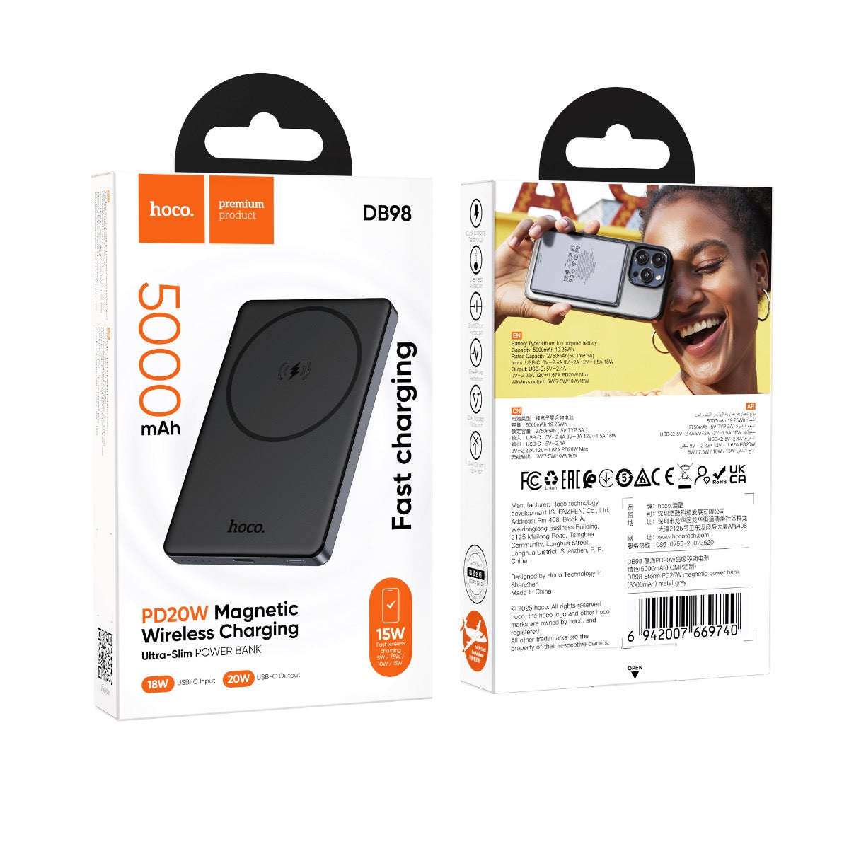 Hoco DB98 5000mAh Thin Storm PD20W magnetic power bank (MagSafe Compatible) - Black