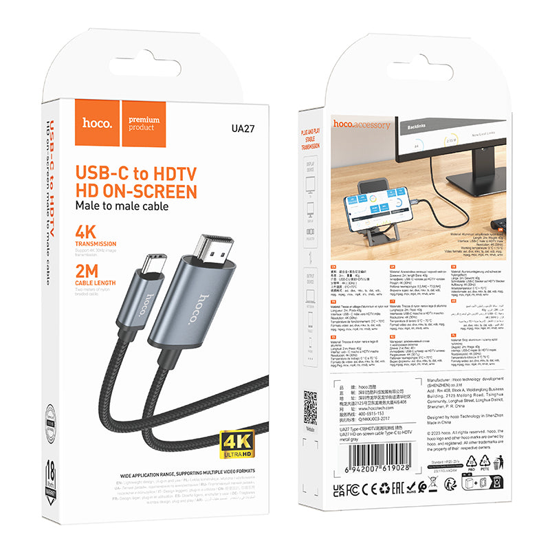 Hoco UA27 HD on-screen cable SB-C Male to HDMI Male - metal grey