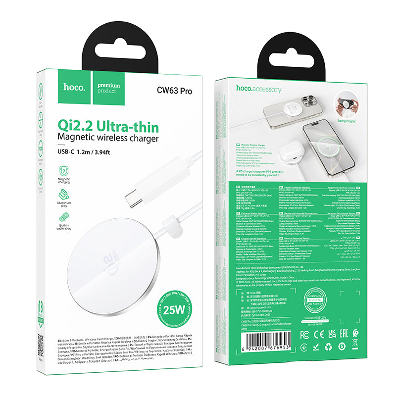 Hoco CW63 Pro Fast Qi2.2 25W Fast magnetic wireless fast charger (MagSafe Compatible) - White