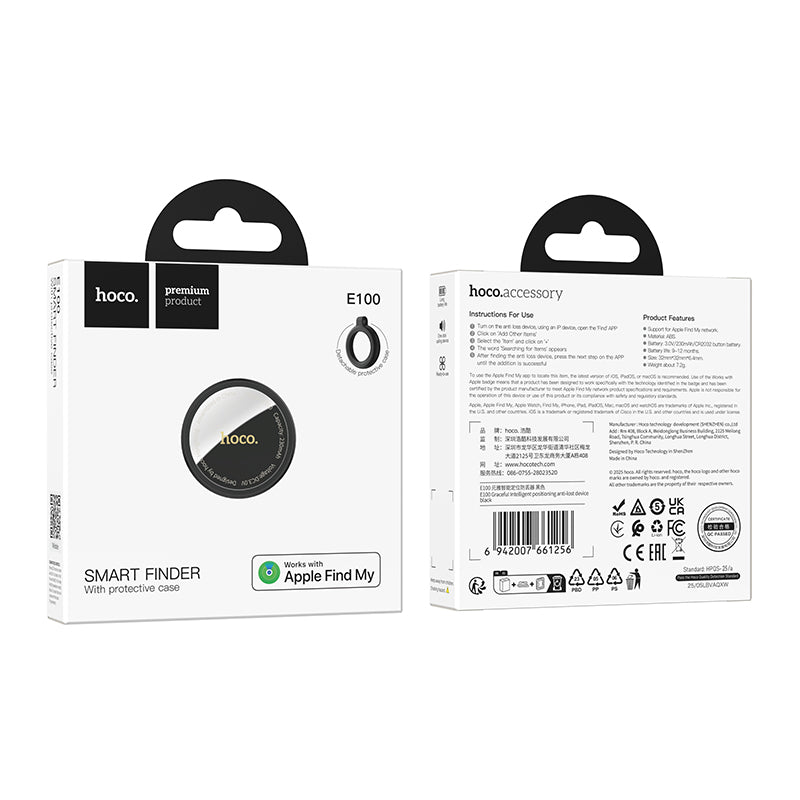 Hoco E100 Graceful Intelligent positioning anti-lost device - Black