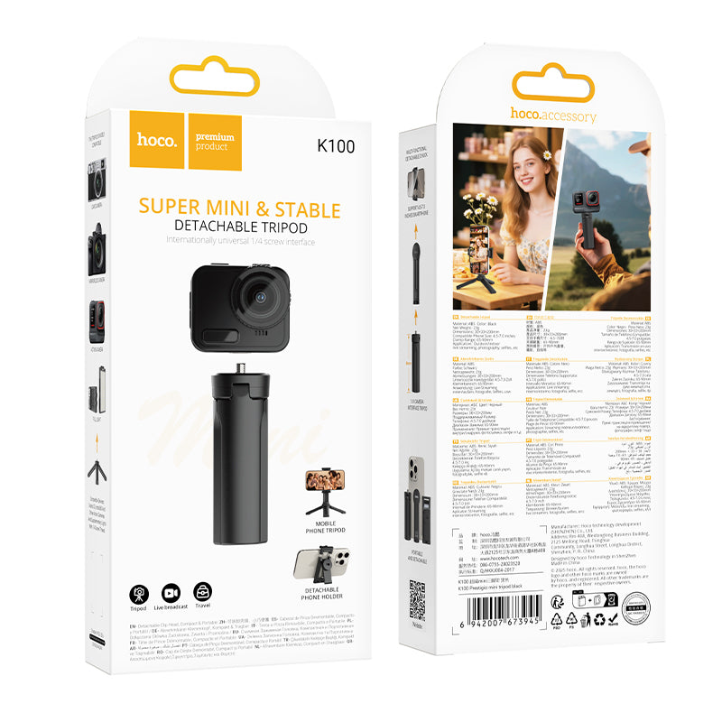 Hoco K100 Prestigio mini tripod - Black