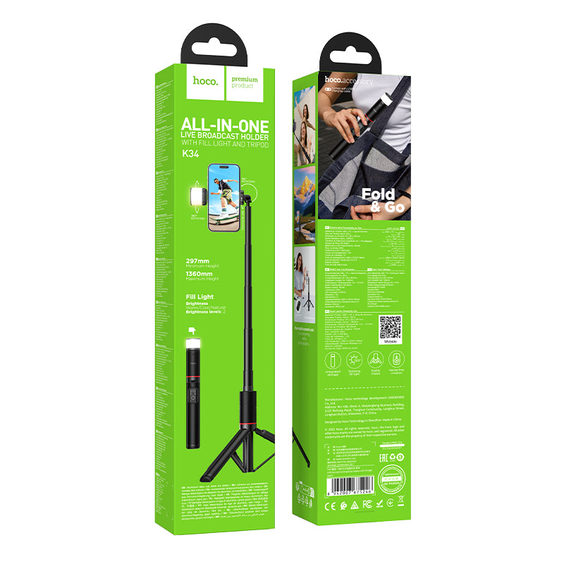 Hoco K34 Spring live broadcast holder with fill light - Black