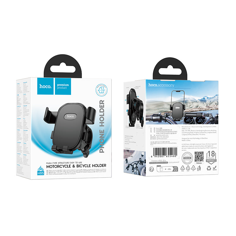 Hoco H85 Knight motorcycle bicycle universal holder - Black
