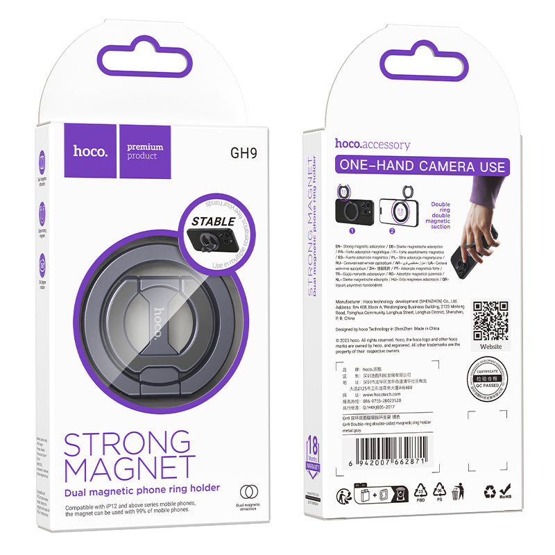 Hoco GH9 Double-ring double-sided magnetic ring holder - Gray