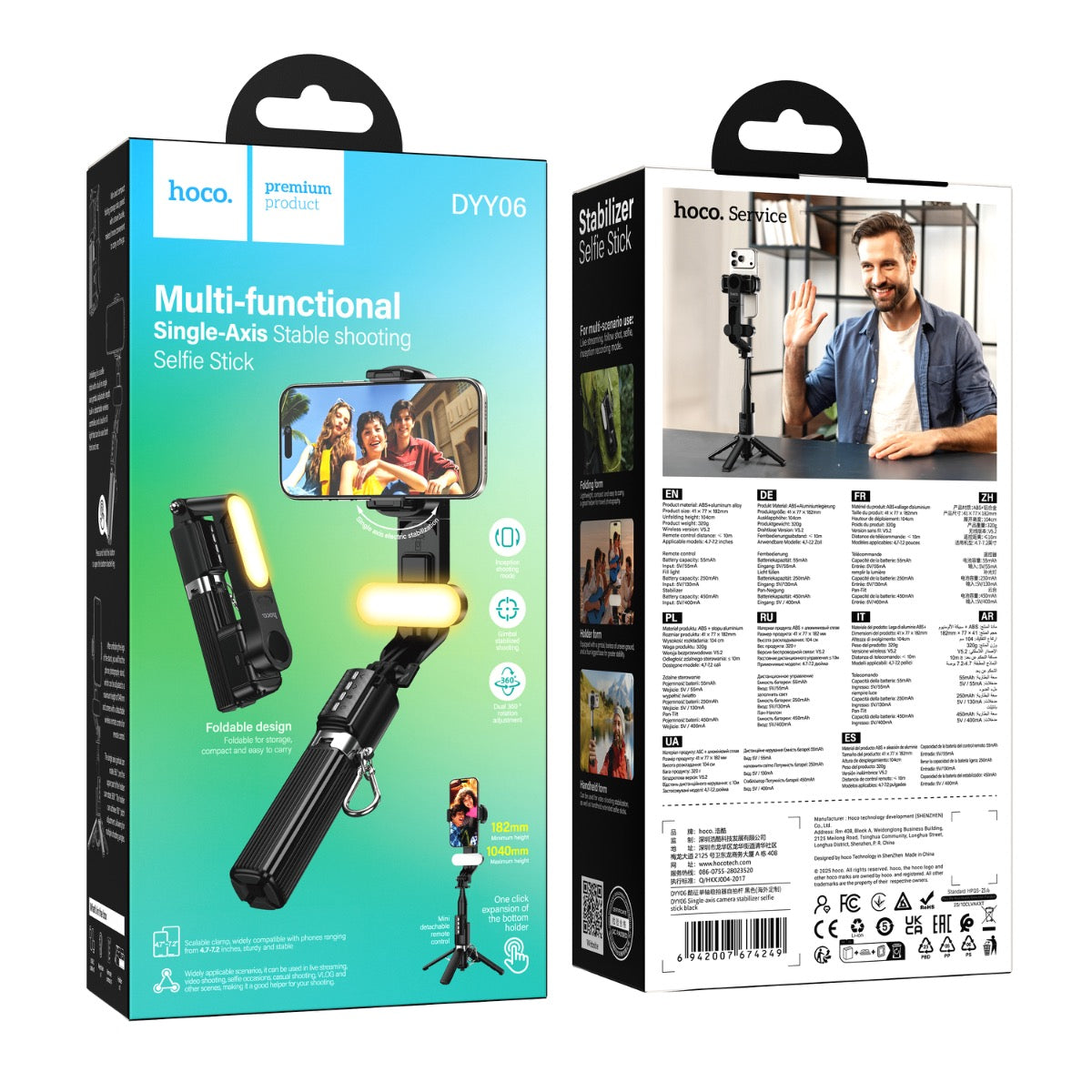 Hoco DYY06 Mini Gimbal 104cm handheld stabilizer selfie stick - Black
