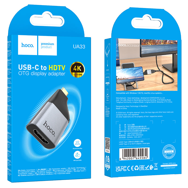 Hoco UA33 USB-C to HDMI adapter - metal grey