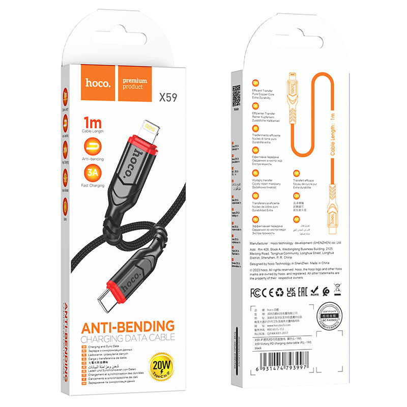 Hoco X59 100cm USB-C To Lightning Victory PD charging data cable iP - Black