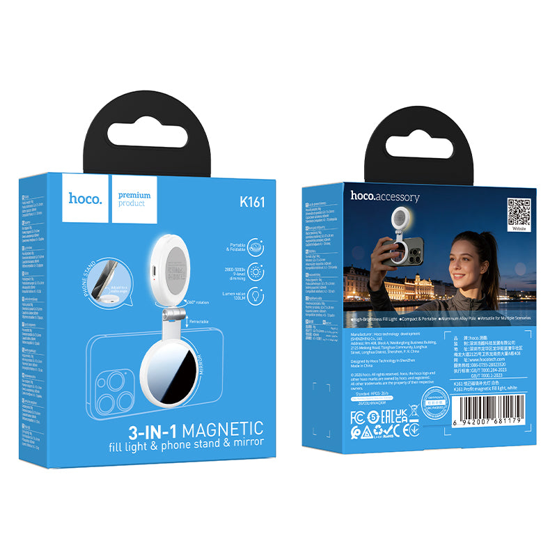 Hoco K161 Profit magnetic fill light (MagSafe Compatible) - White