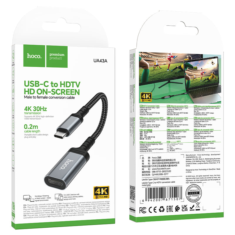 Hoco UA43A USB-C Male to HDMI Male Cable conversion cable - metal gray