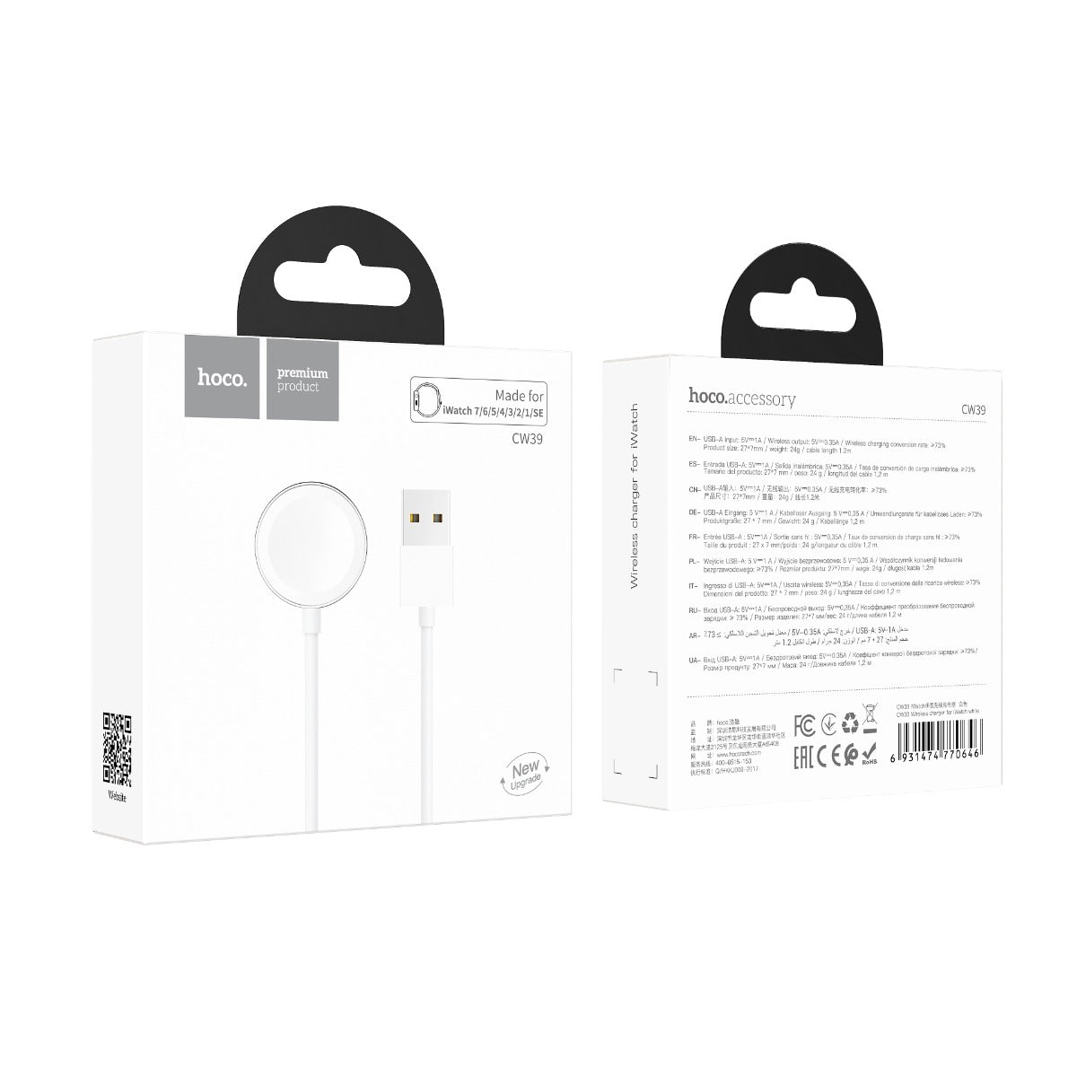 Hoco CW39 Wireless charger for iWatch - White