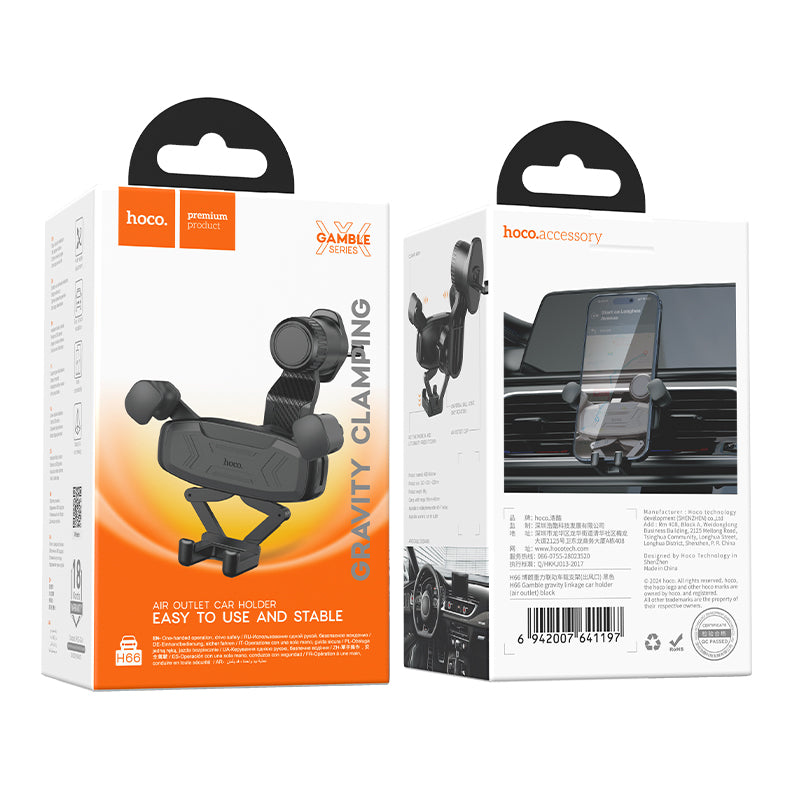 Hoco H66 Gamble gravity linkage car holder air outlet - Black