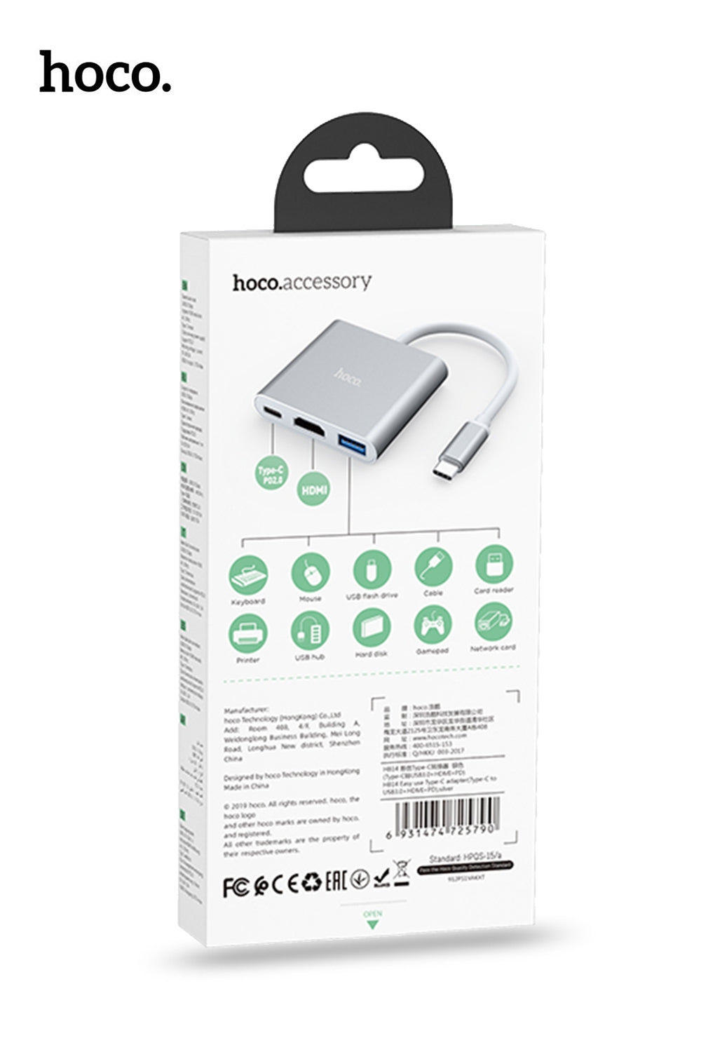 Hoco HB14 USB-C To USB3.0 HDMI PD - Silver