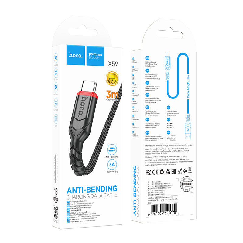 Hoco X59 300cm USB-A To USB-C Victory charging data cable USB-C - Black
