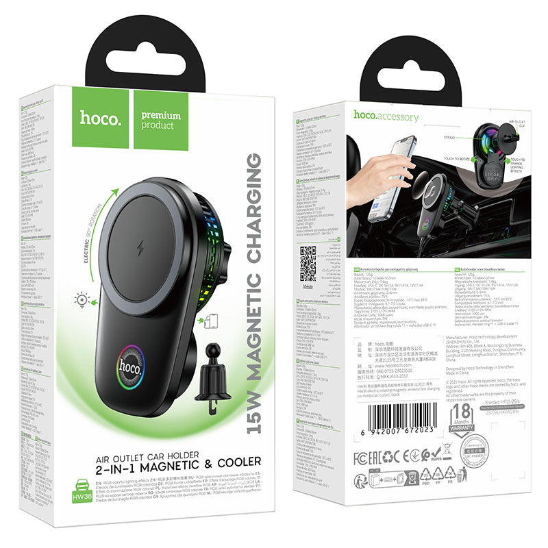 Hoco HW36 Cooler electric rotating magnetic wireless fast charging car holder(air outlet) - Black