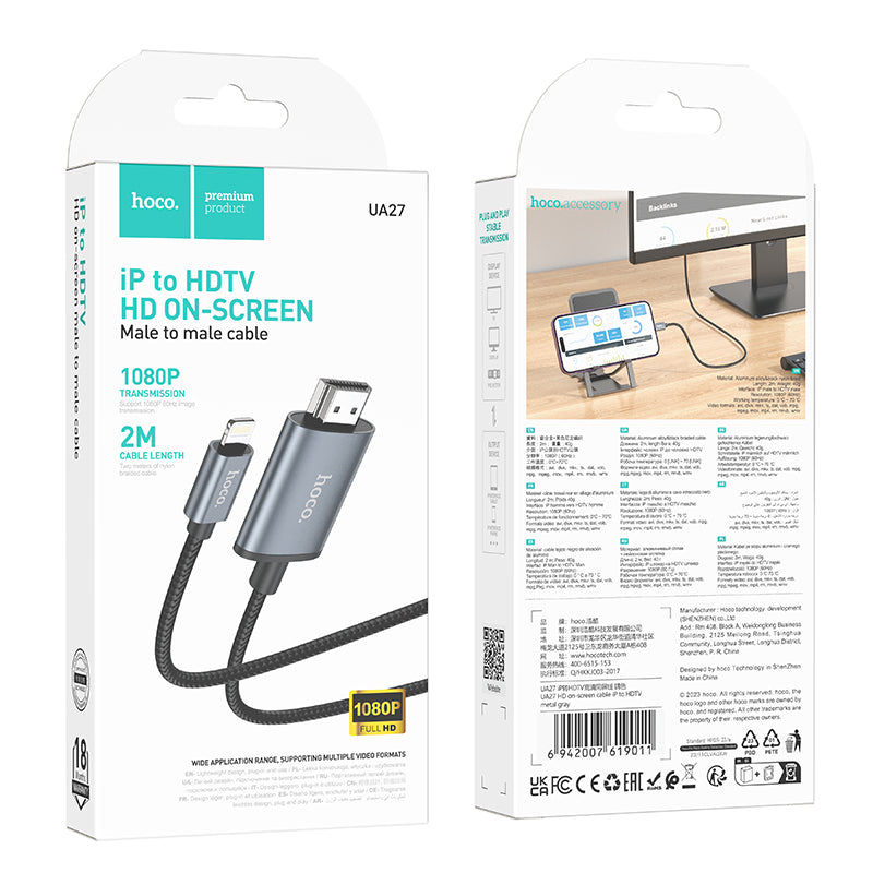 Hoco UA27 HD on-screen cableLightning Male To HDMI Male - Metal grey