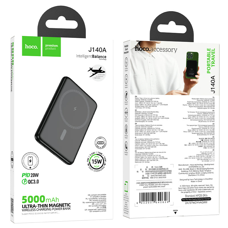Hoco J140A Tony PD20W ultra-thin magnetic power bank(5000mAh) - Black