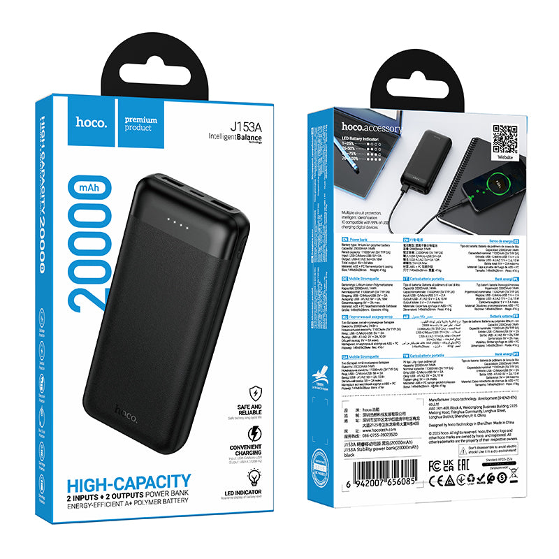 Hoco J153A Stability power bank 20000mAh - Black