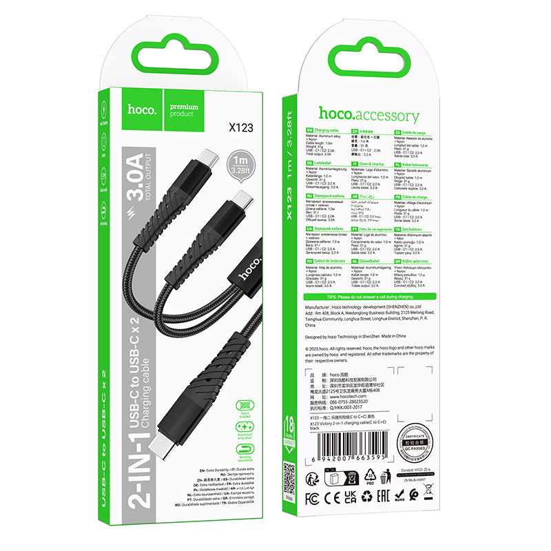 Hoco X123 Victory 2-in-1 charging cable(C to C+C) - Black
