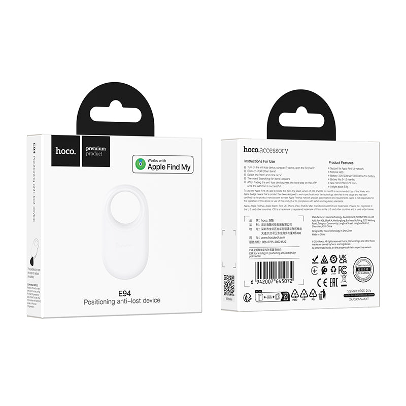 Hoco E94 Star intelligent positioning anti-lost device - pearl white