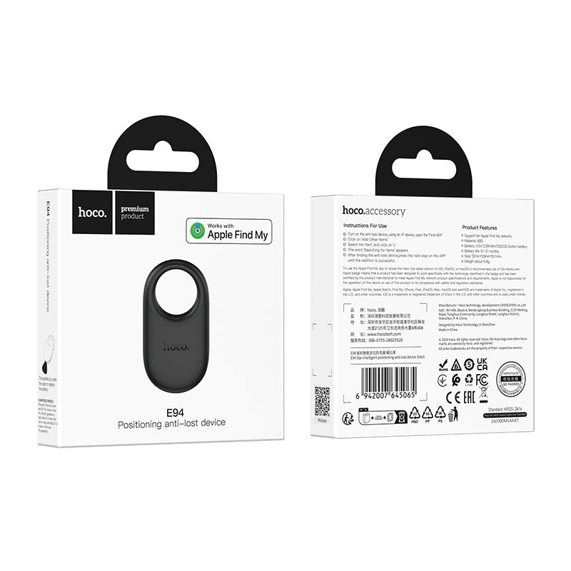 Hoco E94 Star intelligent positioning anti-lost device - obsidian black