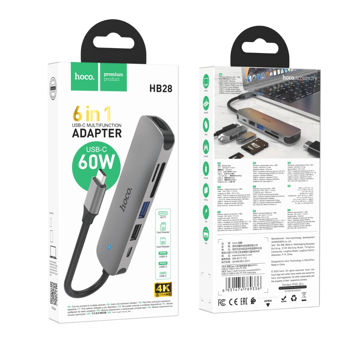 Hoco HB28 6-in-1 USB-C Hub with 4K HDMI, PD, USB, SD & TF