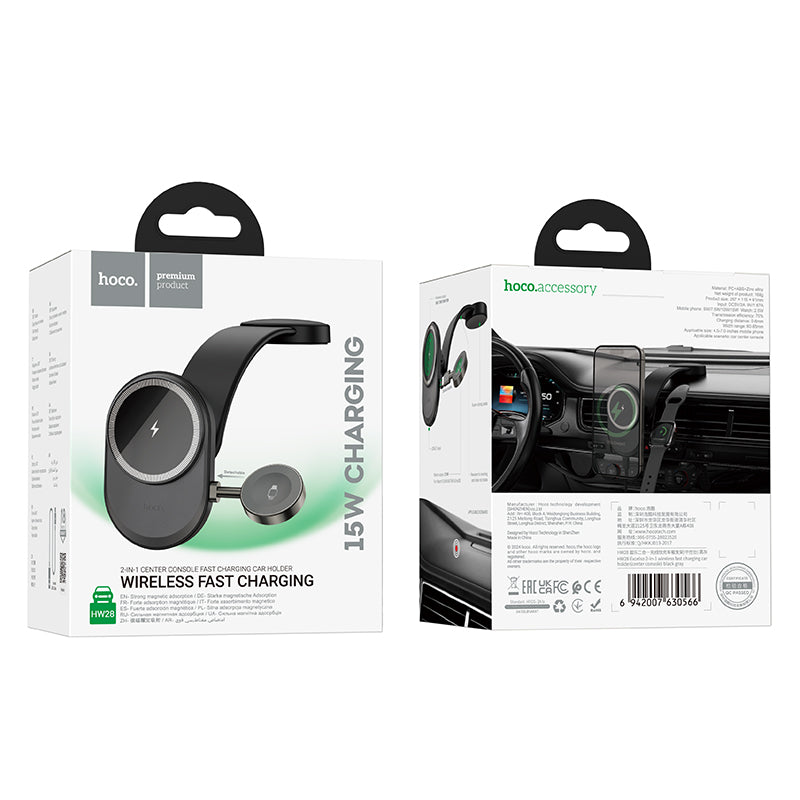 Hoco HW28 15W Wireless Charging Car Console Phone & Watch Holder