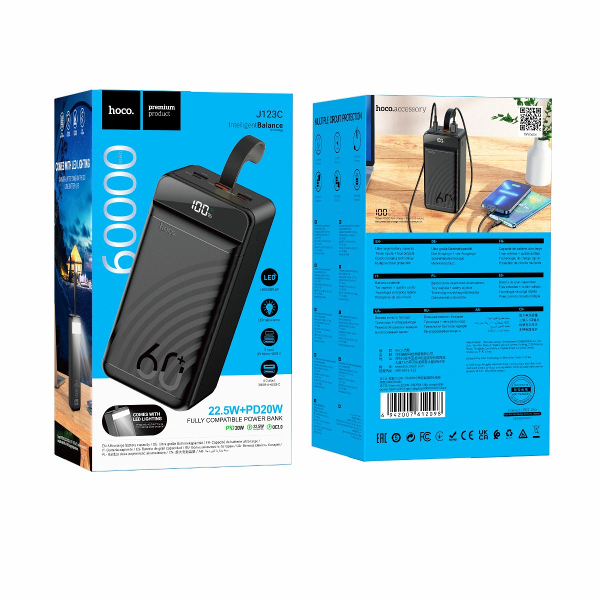 Hoco J123C 60000mAh 22.5W PD20W Power Bank with Display - Black