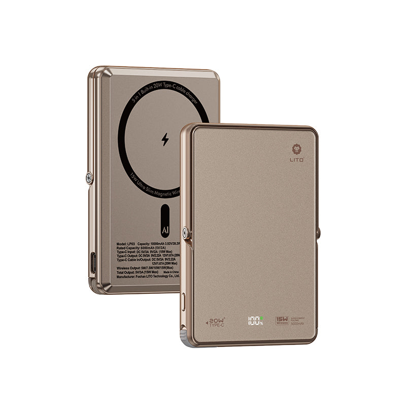 LITO LP03 Qi2 15W 10000mAh 5-in-1 Magnetic Power Bank - Desert Titanium