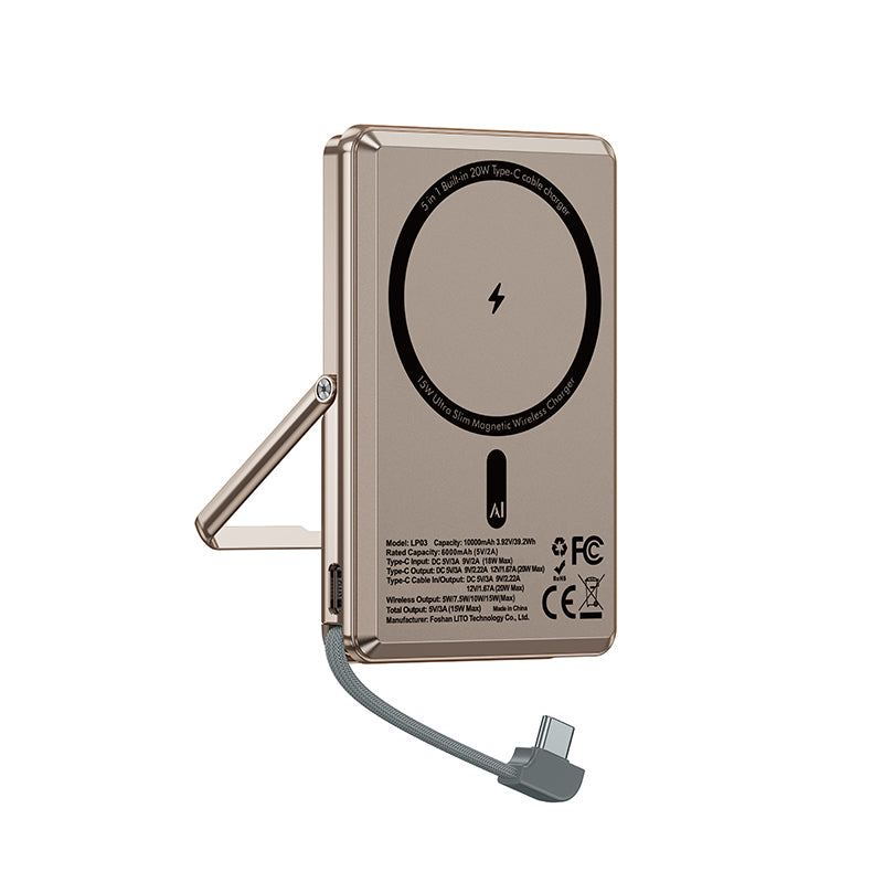 LITO LP03 Qi2 15W 10000mAh 5-in-1 Magnetic Power Bank - Desert Titanium
