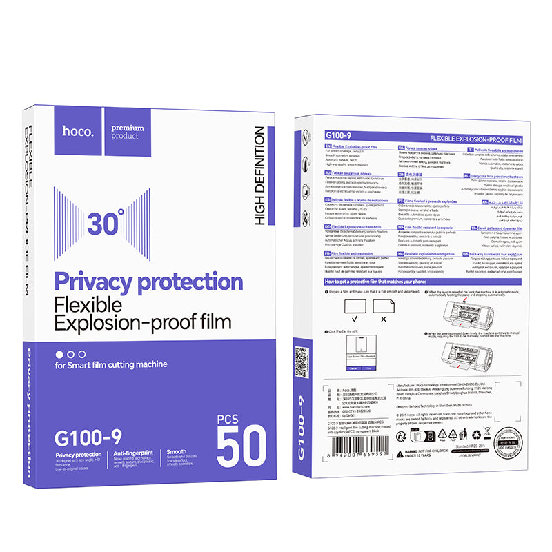 Hoco G100-9 Frosted Privacy Hydrogel Film - 50 Sheet Pack
