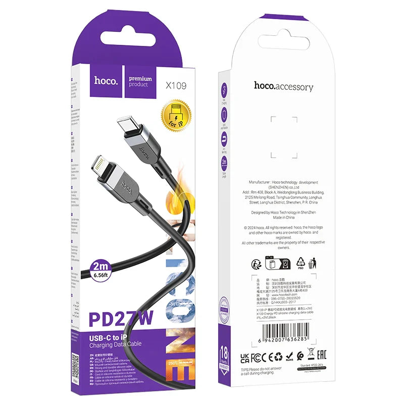 x109 3M Cable