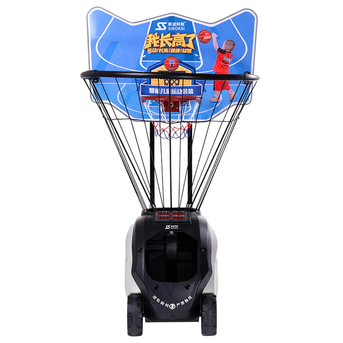 CHILDREN'S INTELLIGENT BASKETBALL LAUNCHER MACHINE (DEMI3+)
