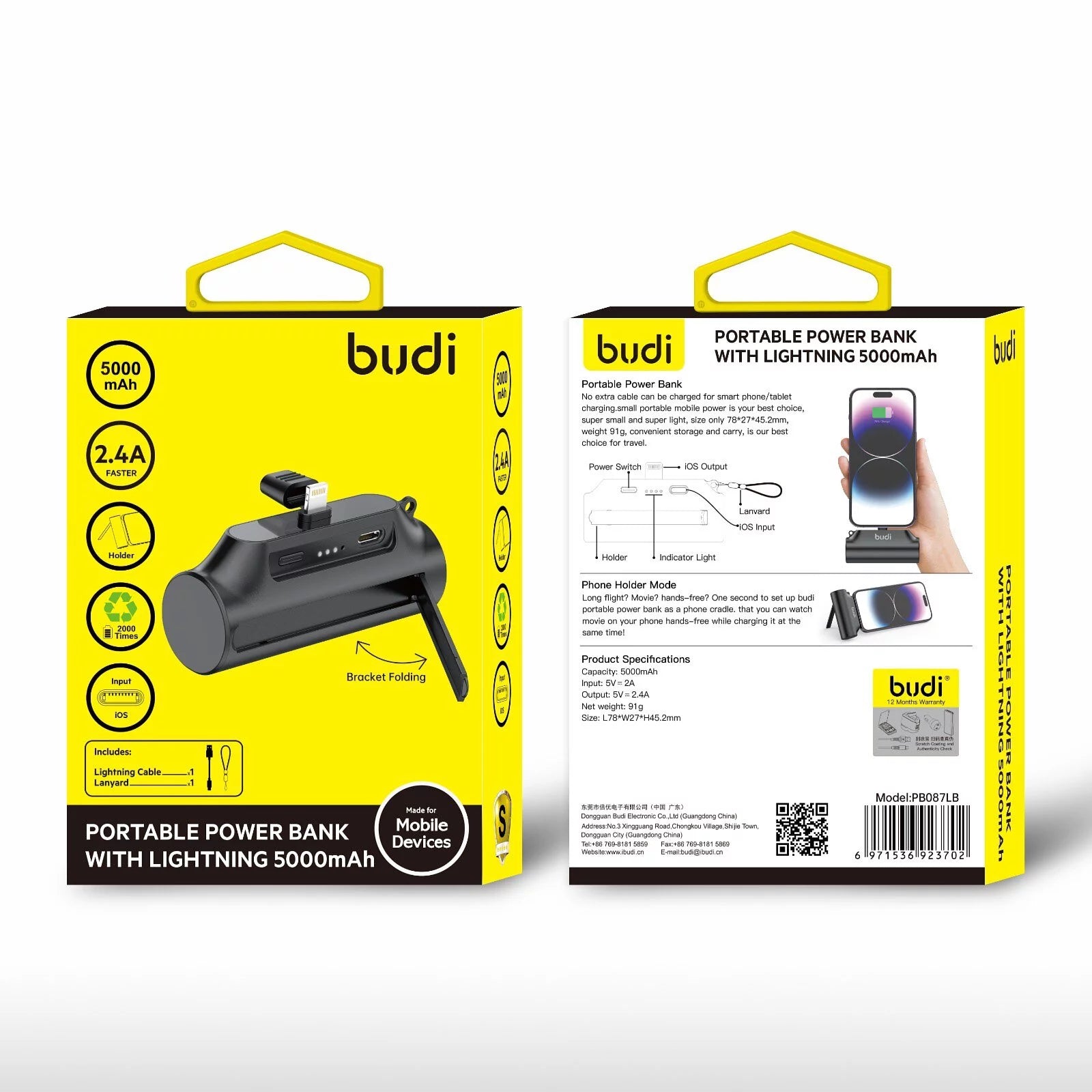 Budi Portable 5000 Power Bank with Lightning for iphone ipad