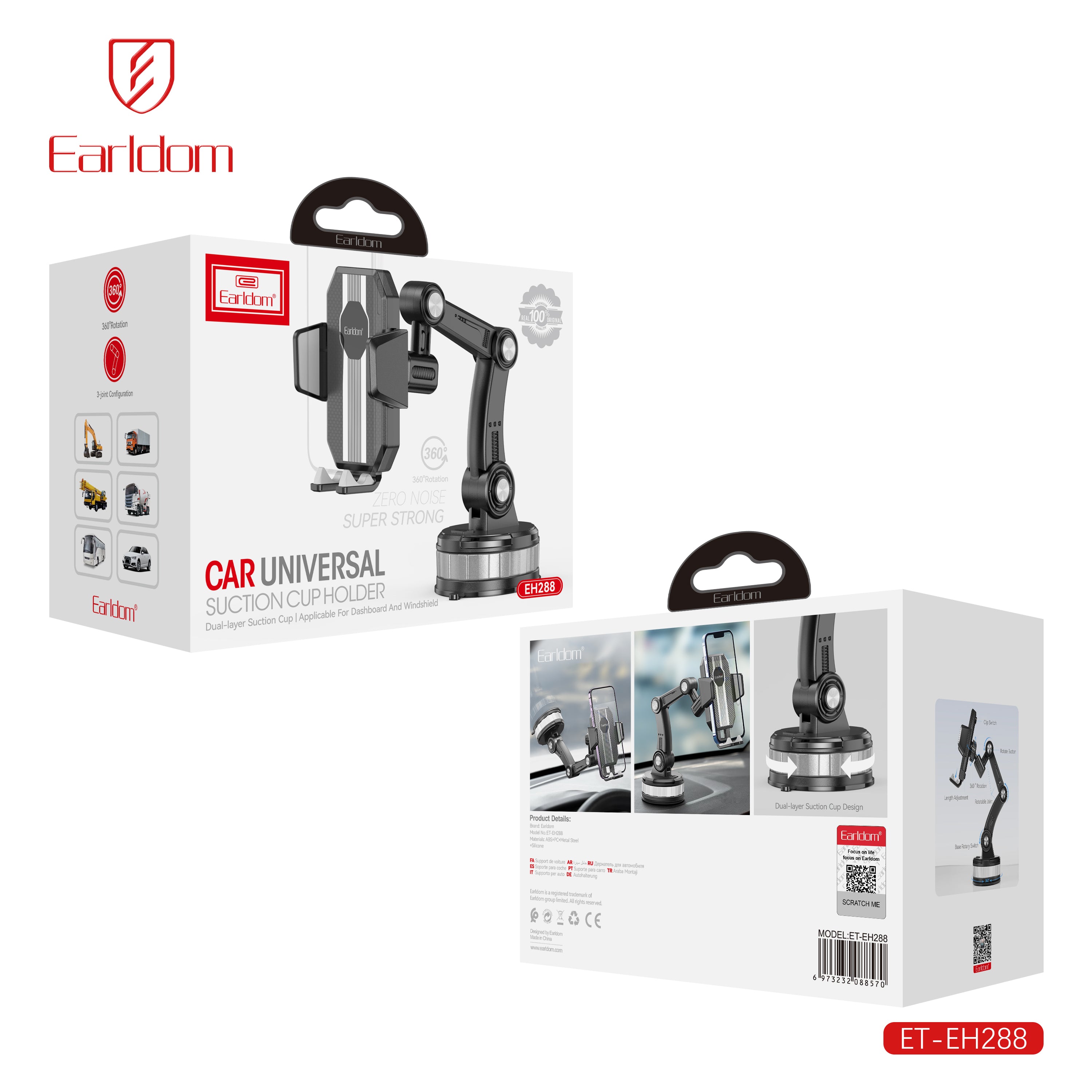 Earldom Eh228 long arm suction cup holder