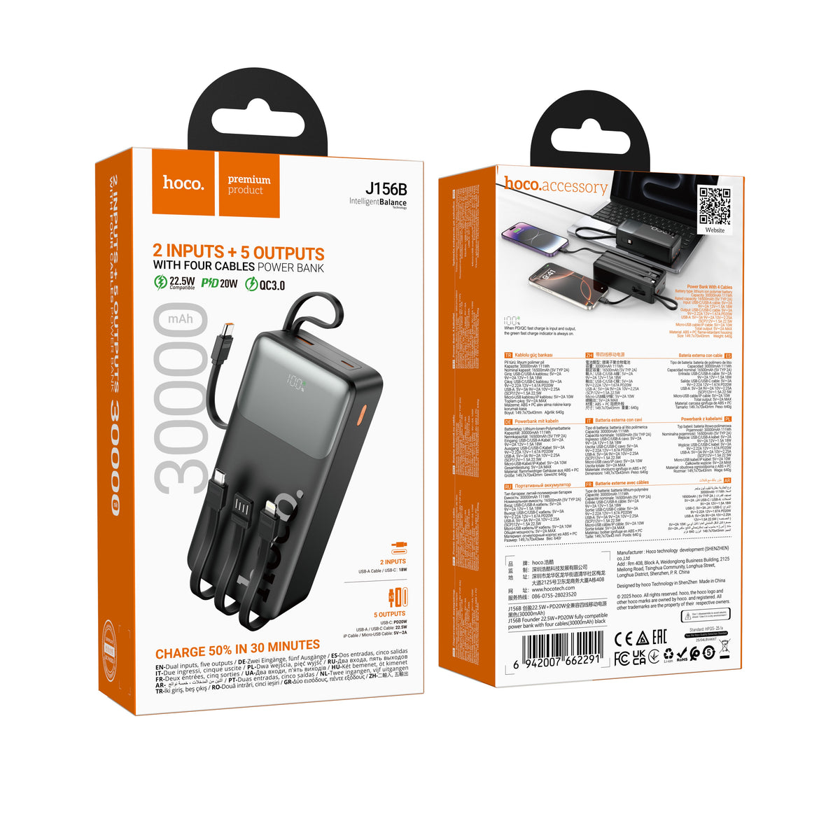 Hoco J156B 30000mAh retail packaging and specifications