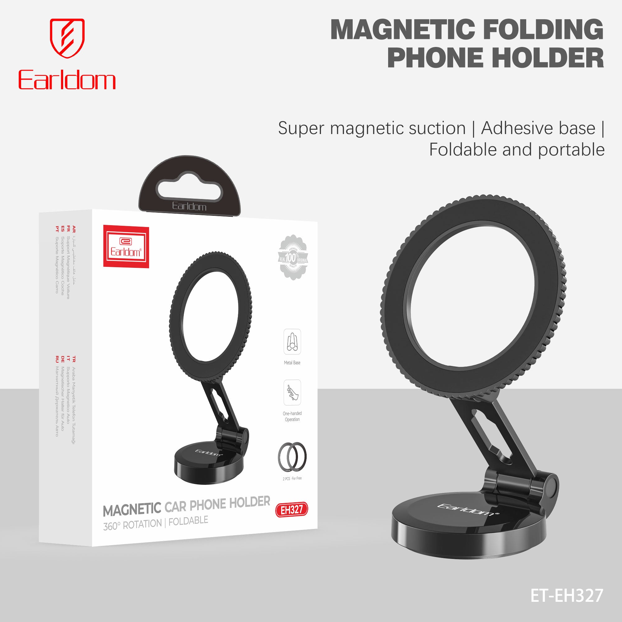 Earldom ET-EH327  Magnetic  holder