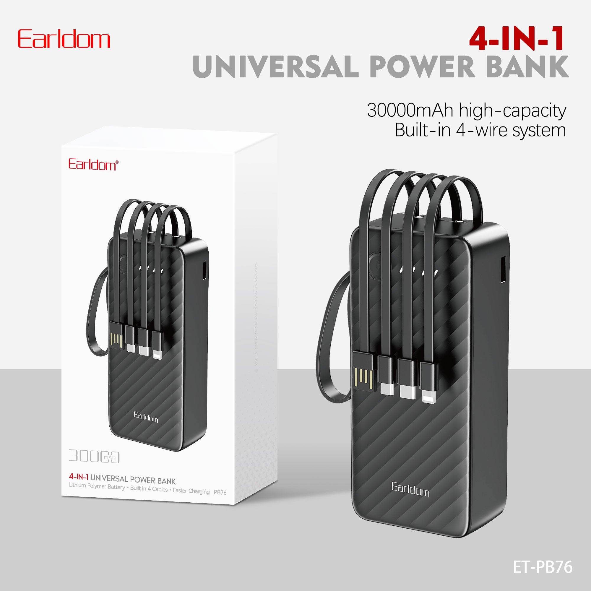ET-PB76 (30000mAh) powerbank
