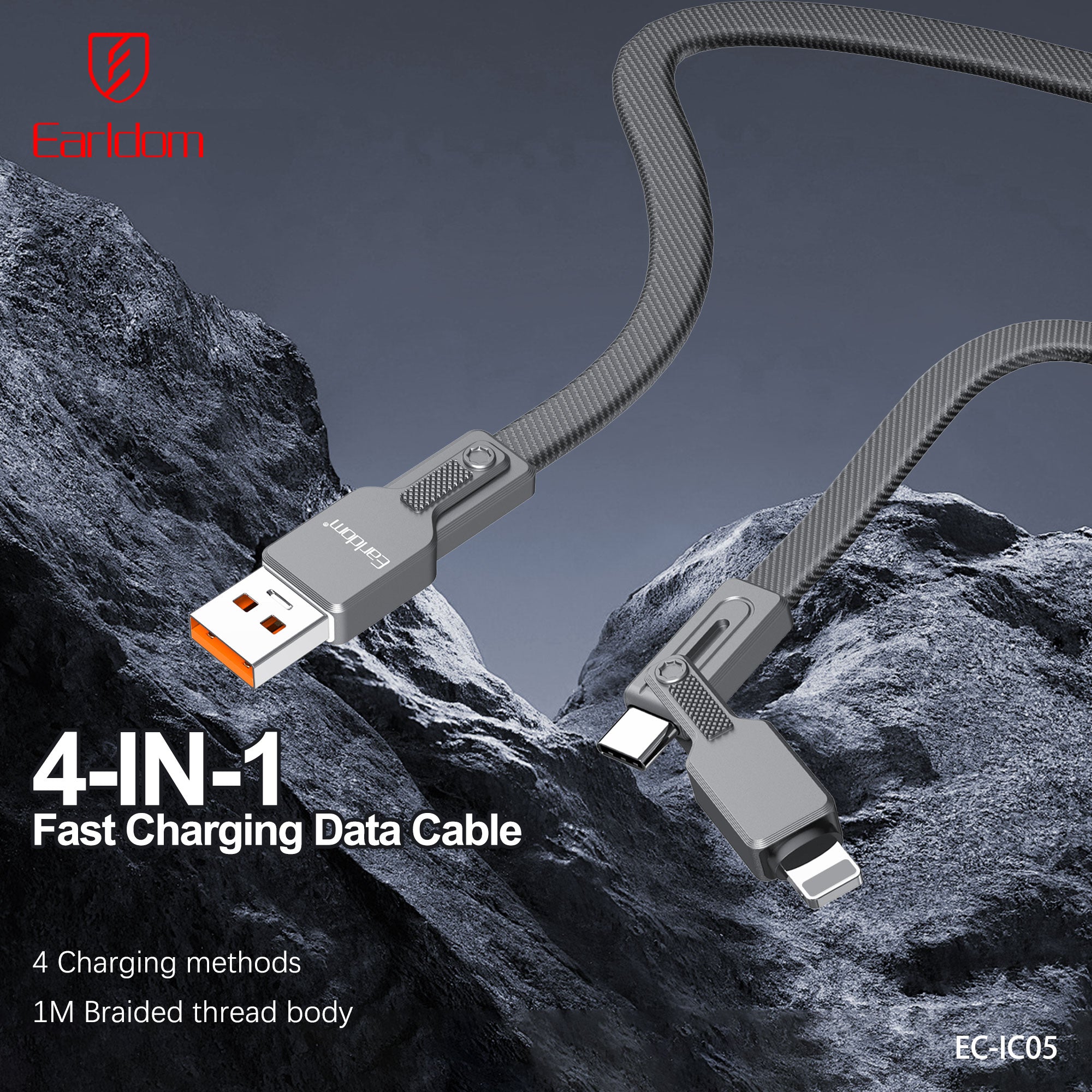 HD_SYNC:EC-IC05 1 METER