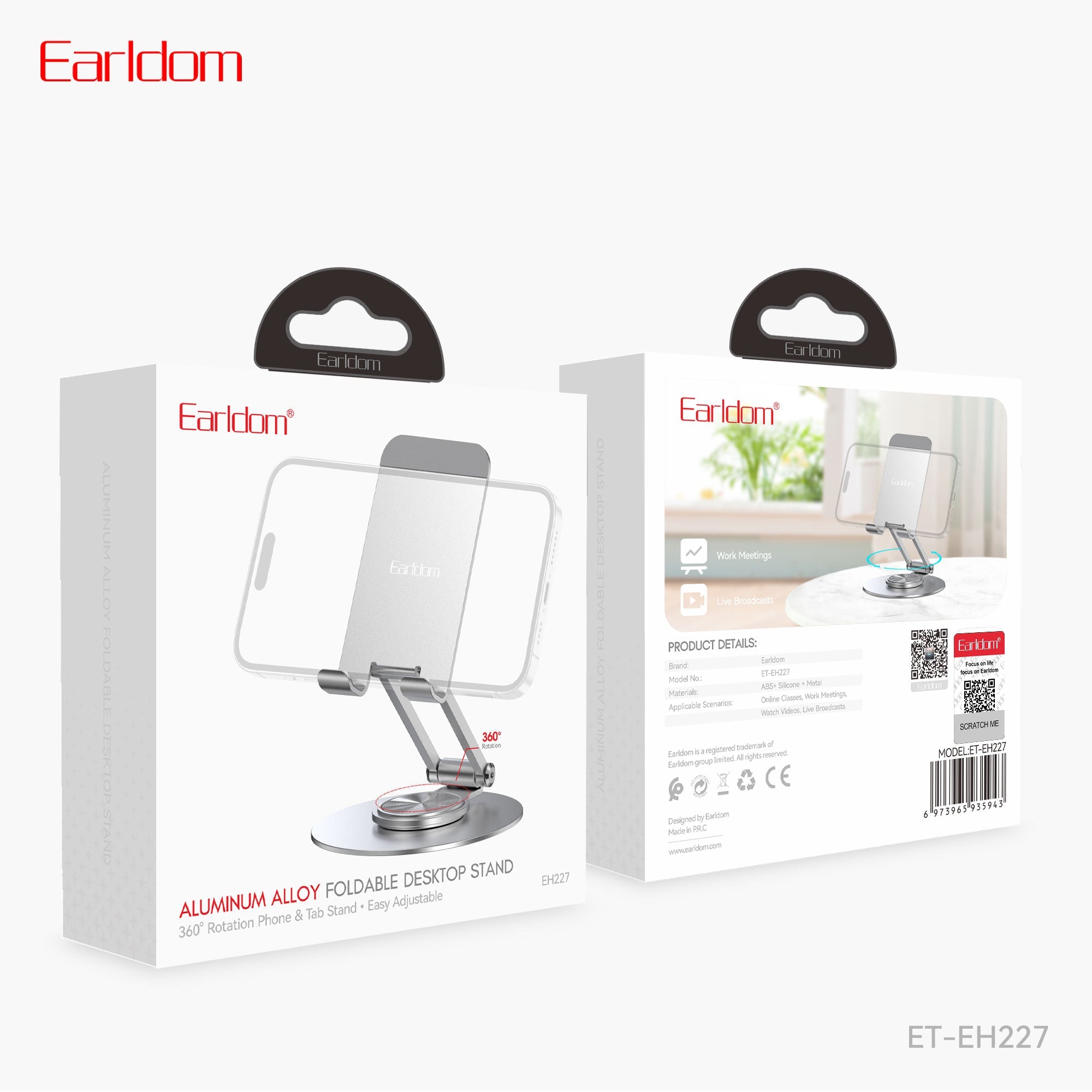 HD_SYNC:ET-EH227