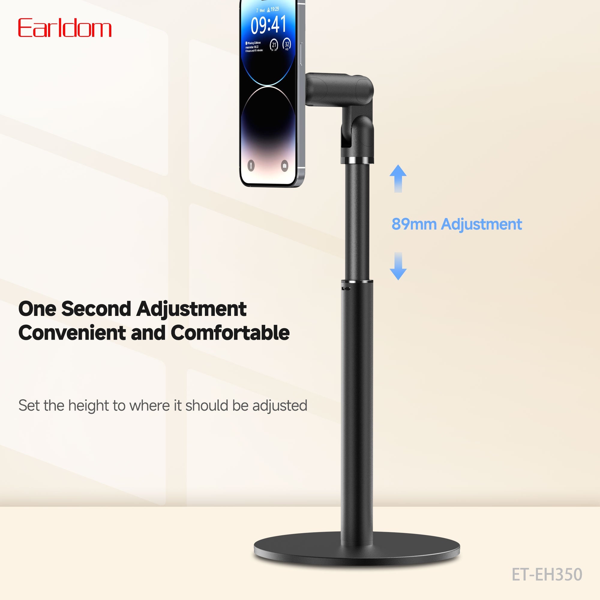 HD_SYNC:ET-EH350