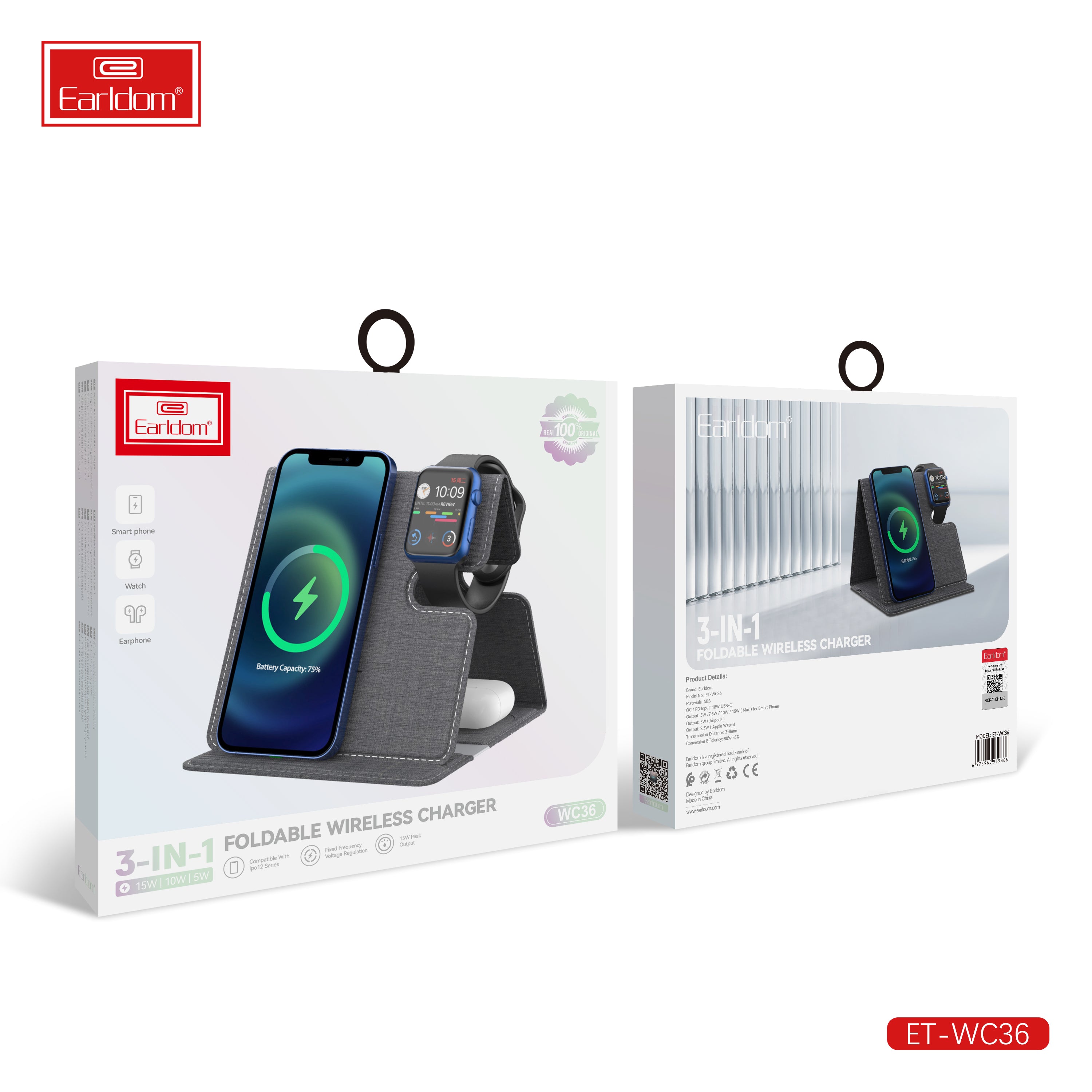 Earldom WC36 3-in-1 Foldable Wireless Charger product image 2