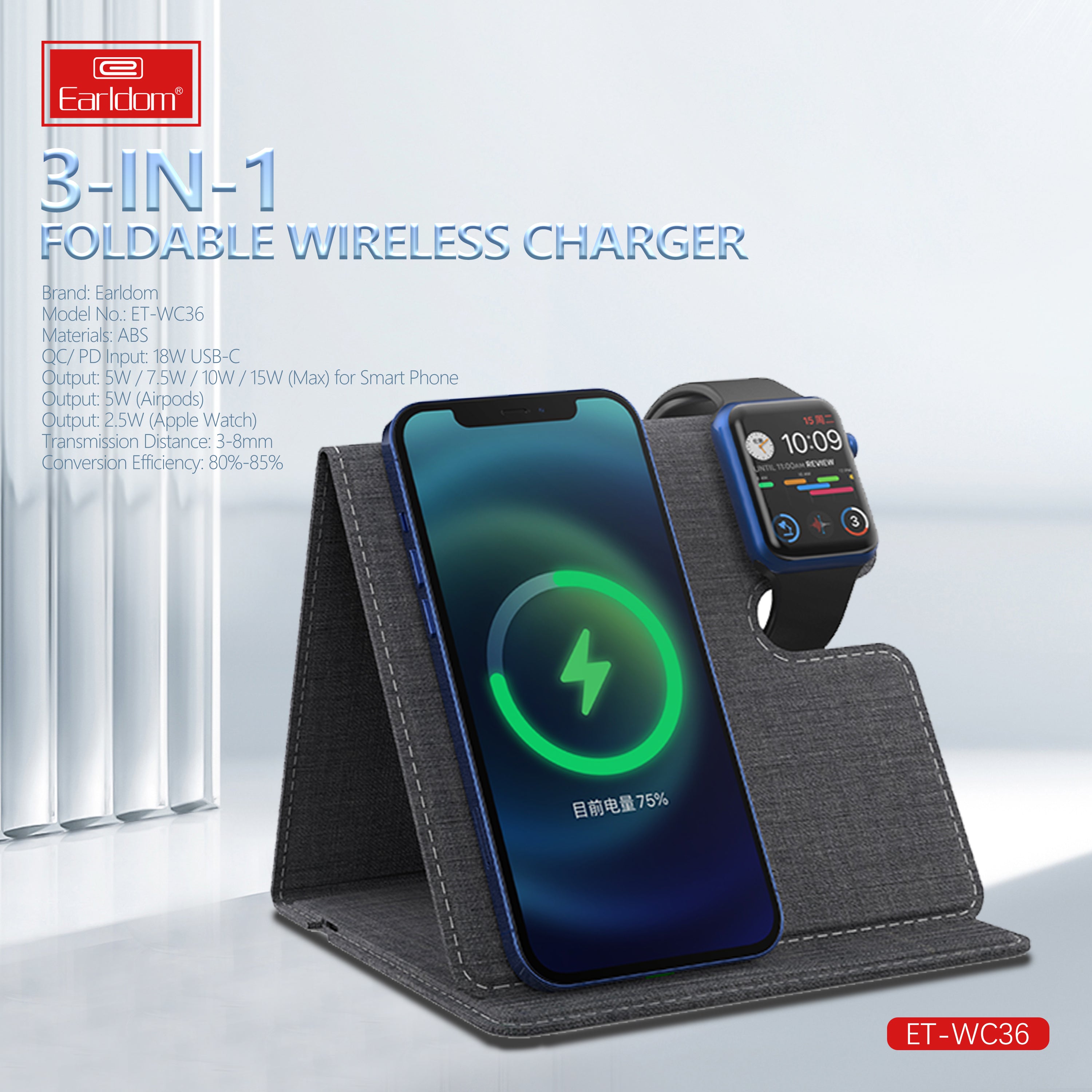Earldom WC36 3-in-1 Foldable Wireless Charger product image 3